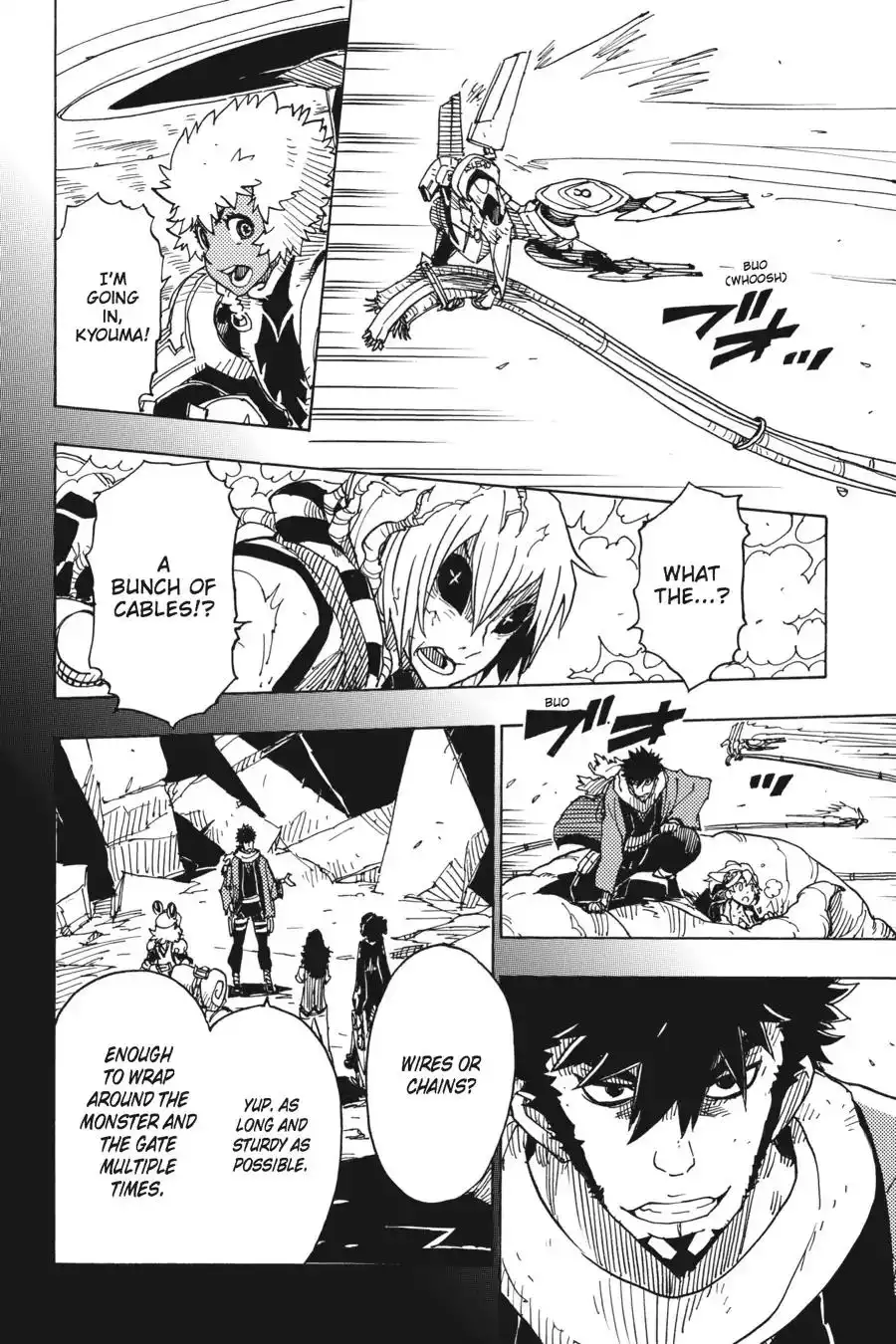 Dimension W Chapter 73 18